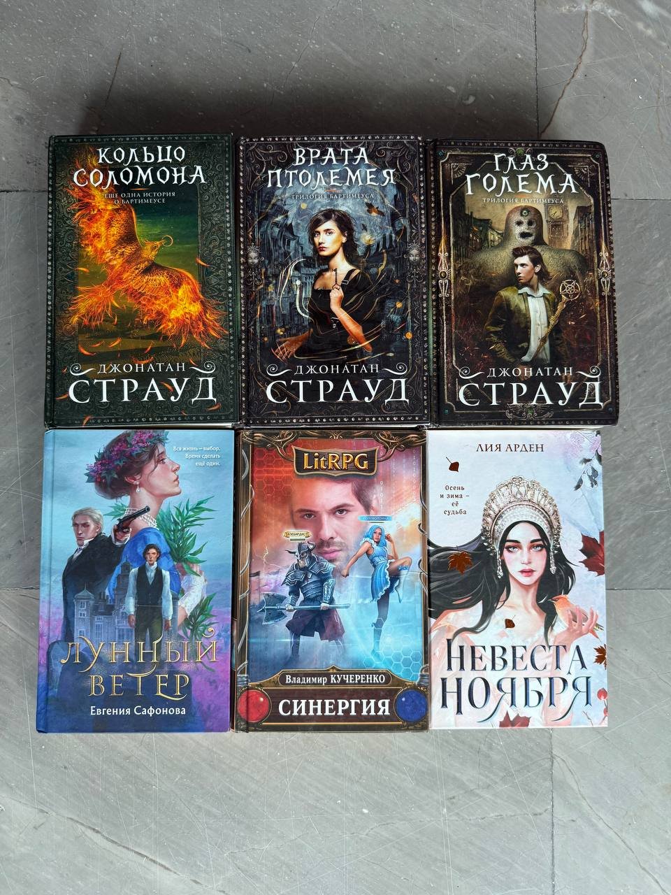 Книги 18+ по 100 батт (6 шт) — Пхукет, Таиланд Книги 18+ по 100 батт (6 шт) — Пхукет, Таиланд