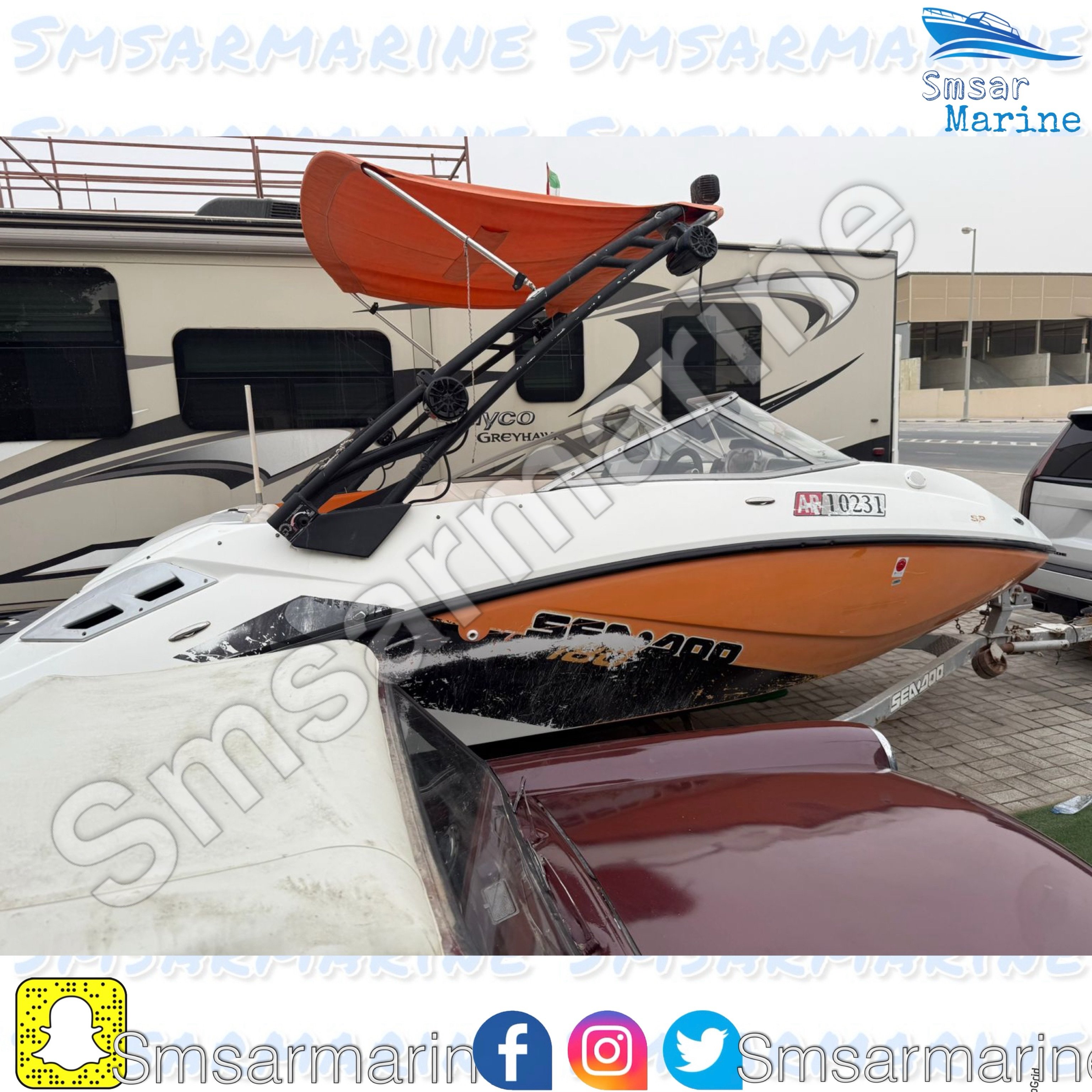 24ft boat with working engine and trailer — Dubai, UAE