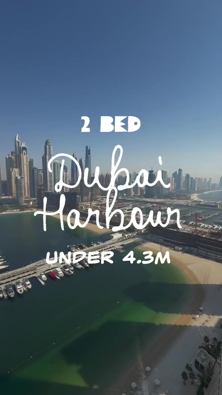 Apartamento de 2 dormitorios en Dubai Harbour (Emaar Beachfront) bajo 4.3M AED — Dubái, EAU