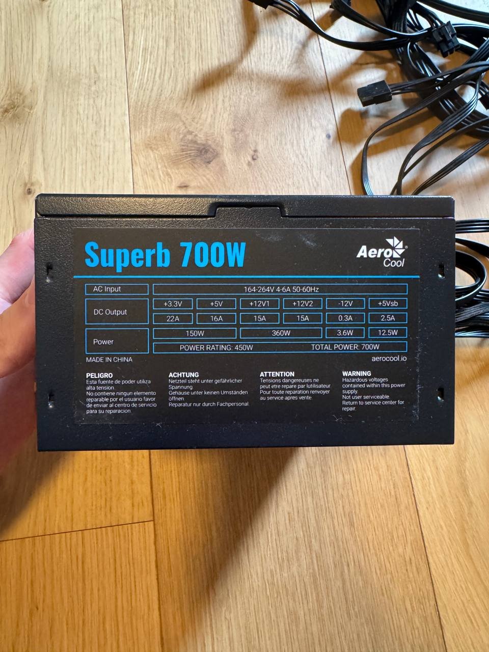 Блок питания Aero Cool Superb 700W — новый — Нови Сад, Сербия