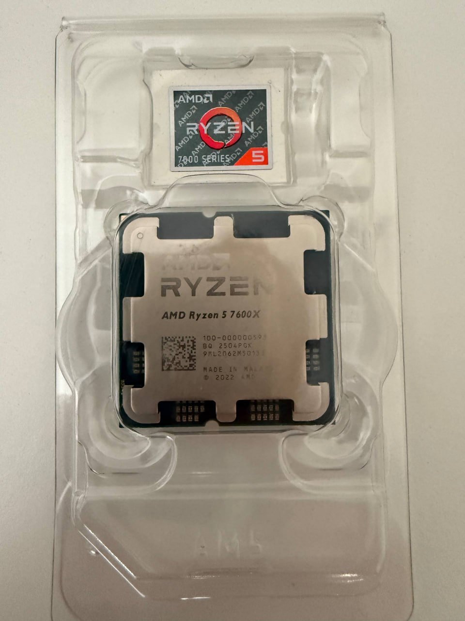 AMD Ryzen 5 7600X процессор (новый) — новый — Батуми, Грузия