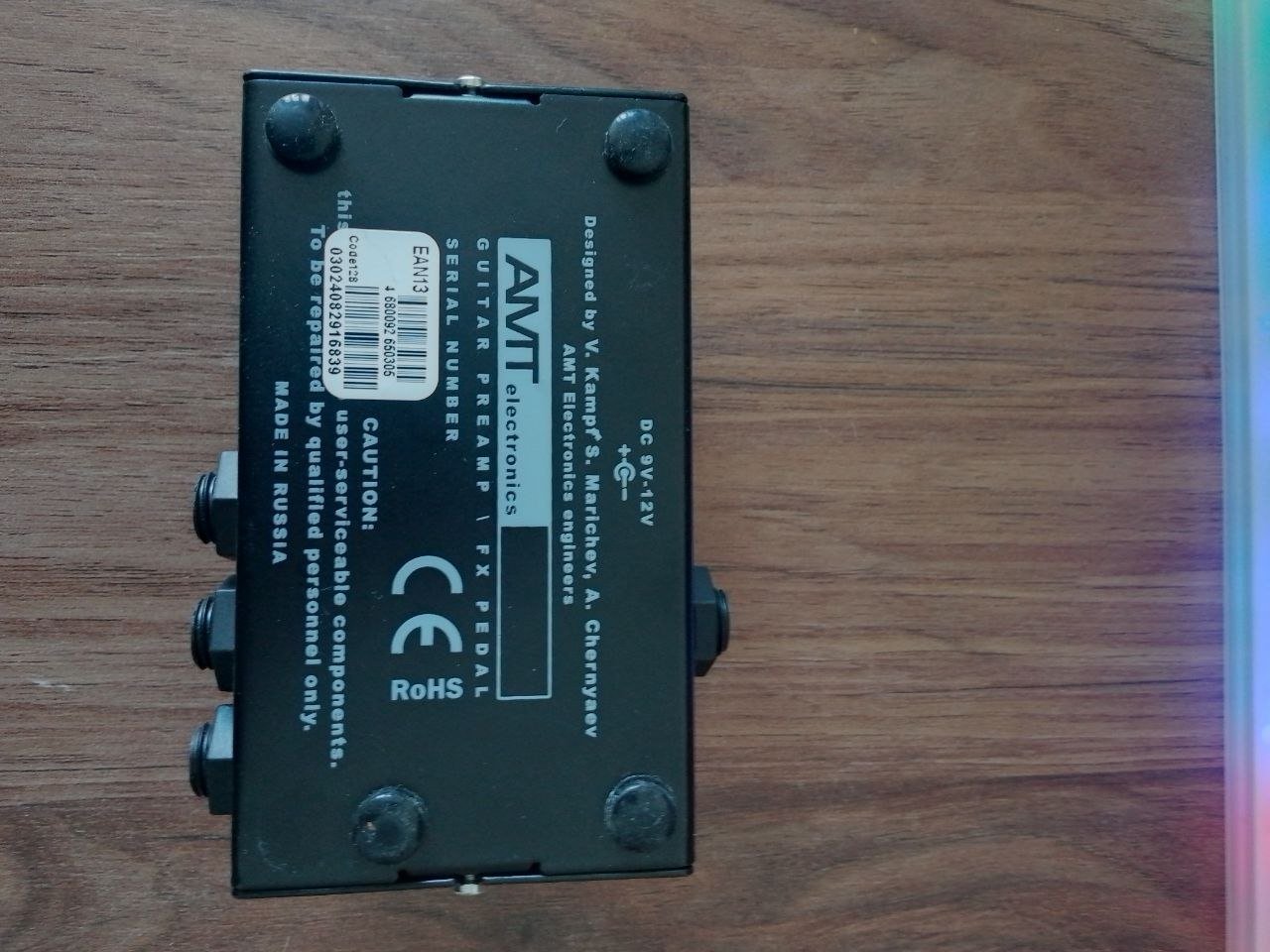 Preamp AMT S2 pedal de guitarra (estilo Soldano) — usado — Batumi, Georgia