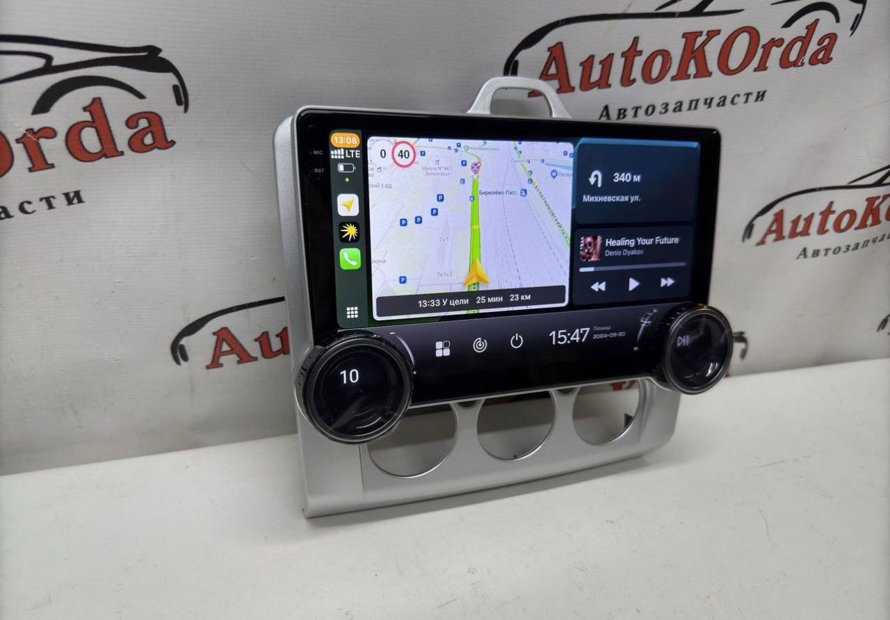 Магнитола Android AutoKorda 6/128 12000 ₽ — Москва, Россия Магнитола Android AutoKorda 6/128 12000 ₽ — Б/у или неизвестно — Москва, Россия