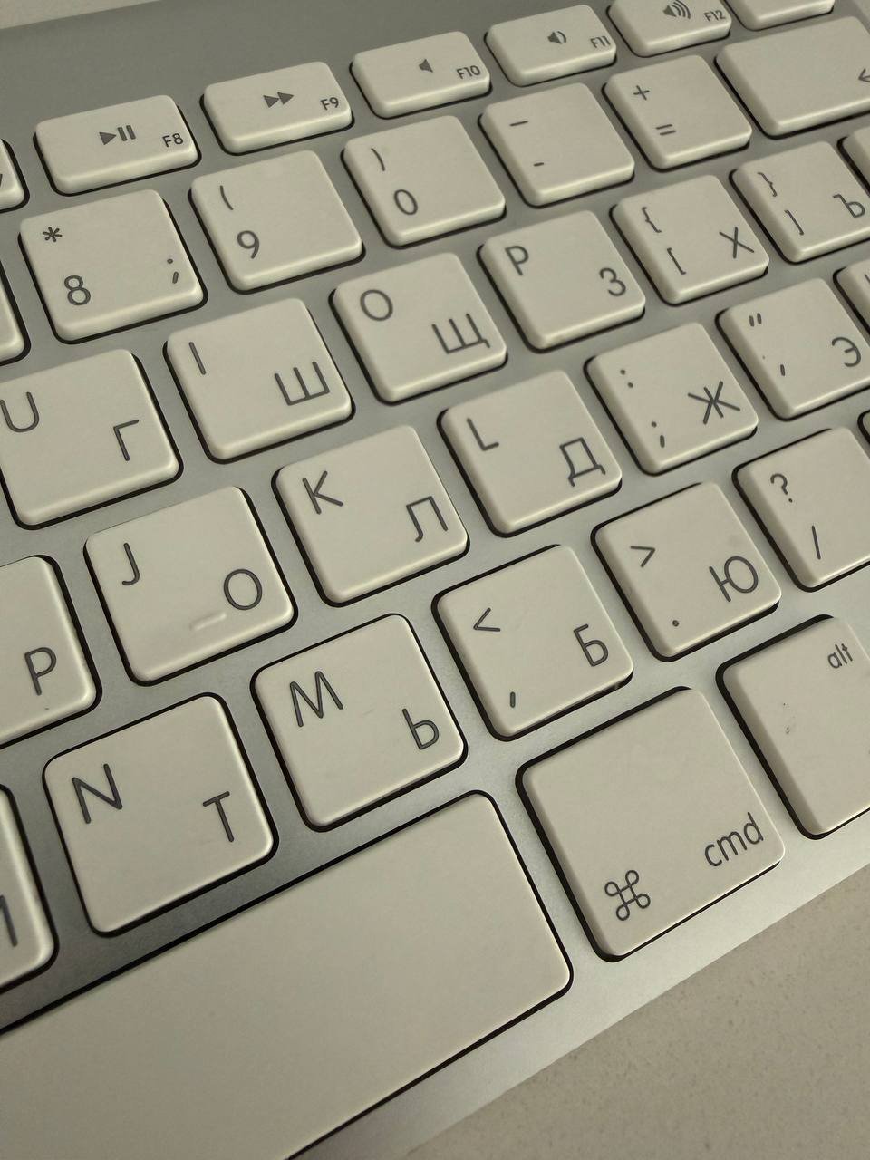 Apple keyboard on batteries — Limassol, Cyprus Apple keyboard on batteries — Limassol, Cyprus