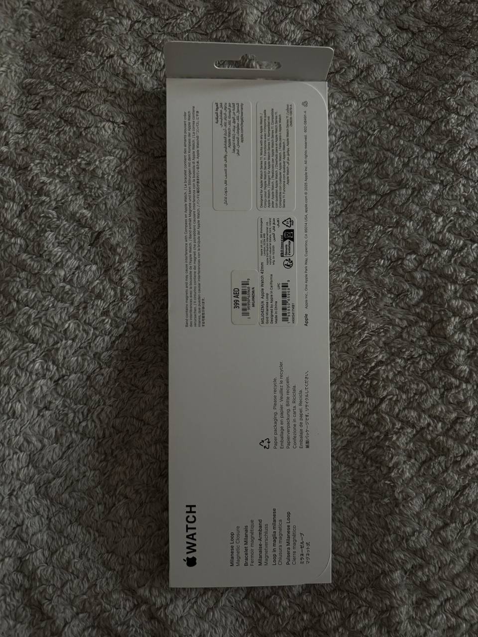 Ремешок для Apple Watch 42 мм Gold Milanese Loop — Дубай, ОАЭ Ремешок для Apple Watch 42 мм Gold Milanese Loop — Дубай, ОАЭ