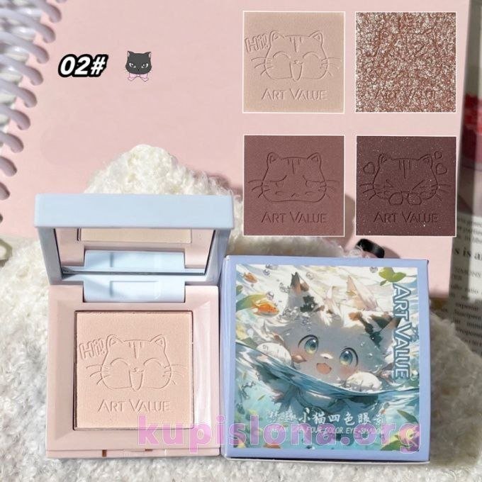 Art Value eyeshadow palette 4 colors + mirror — Moscow, Russia Art Value eyeshadow palette 4 colors + mirror — Moscow, Russia