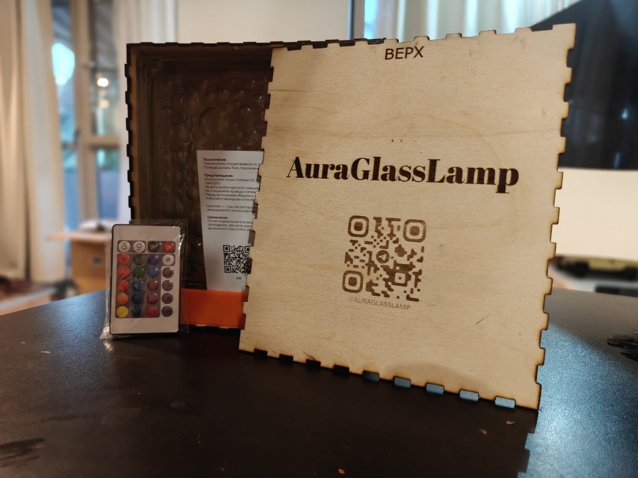 مصباح ليلي AuraGlassLamp حسب الطلب (نقش وألوان) — موسكو, روسيا مصباح ليلي AuraGlassLamp حسب الطلب (نقش وألوان) — موسكو, روسيا