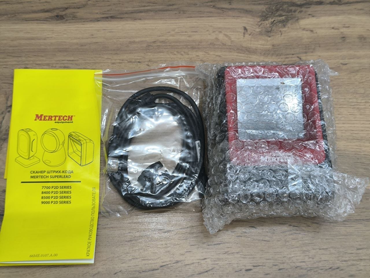 Сканер штрих-кода MERTECH 8400 P2D Superlead USB Red — Санкт-Петербург, Россия Сканер штрих-кода MERTECH 8400 P2D Superlead USB Red — новый — Санкт-Петербург, Россия