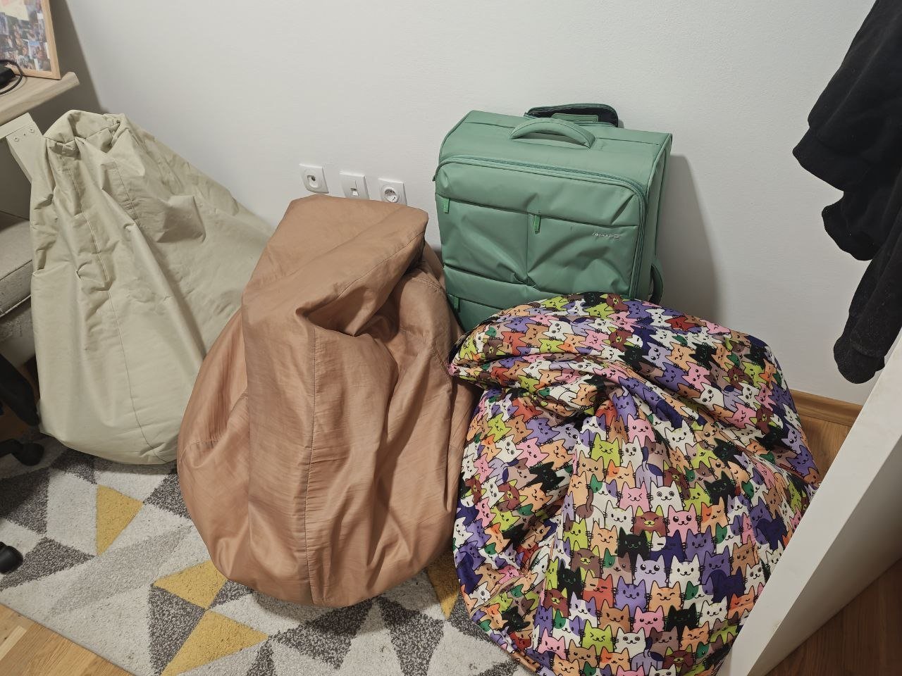 Bean bag chairs (set of 3) beige — Novi Sad, Serbia