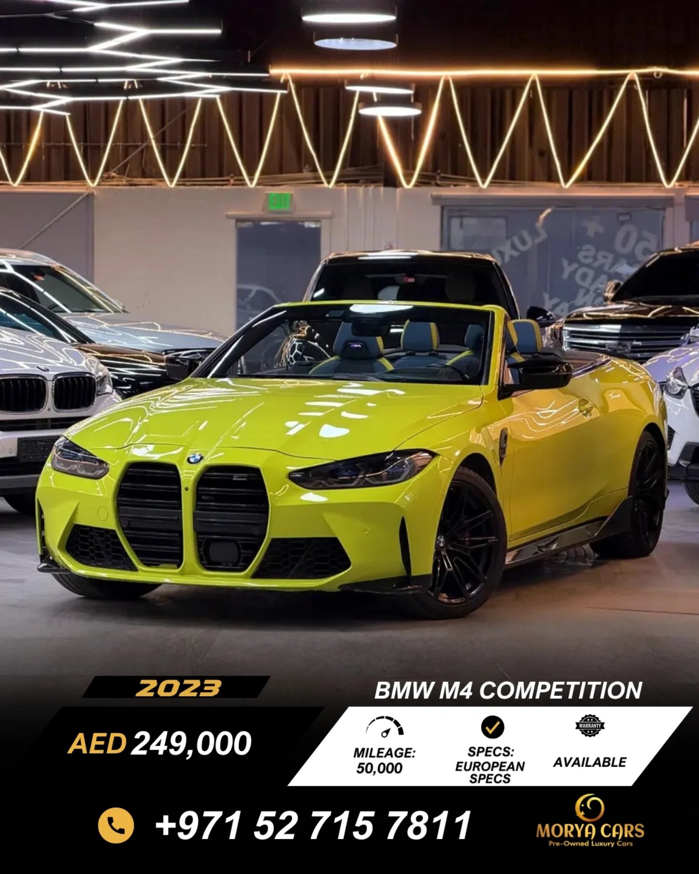 بي إم دبليو إم4 كومبيتيشن 2023 — دبي, الإمارات