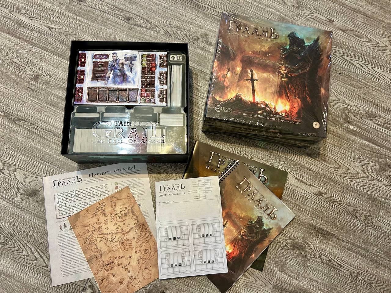 Juego de mesa "El Grial Corrompido. La caída de Avalon" — excelente — Batumi, Georgia