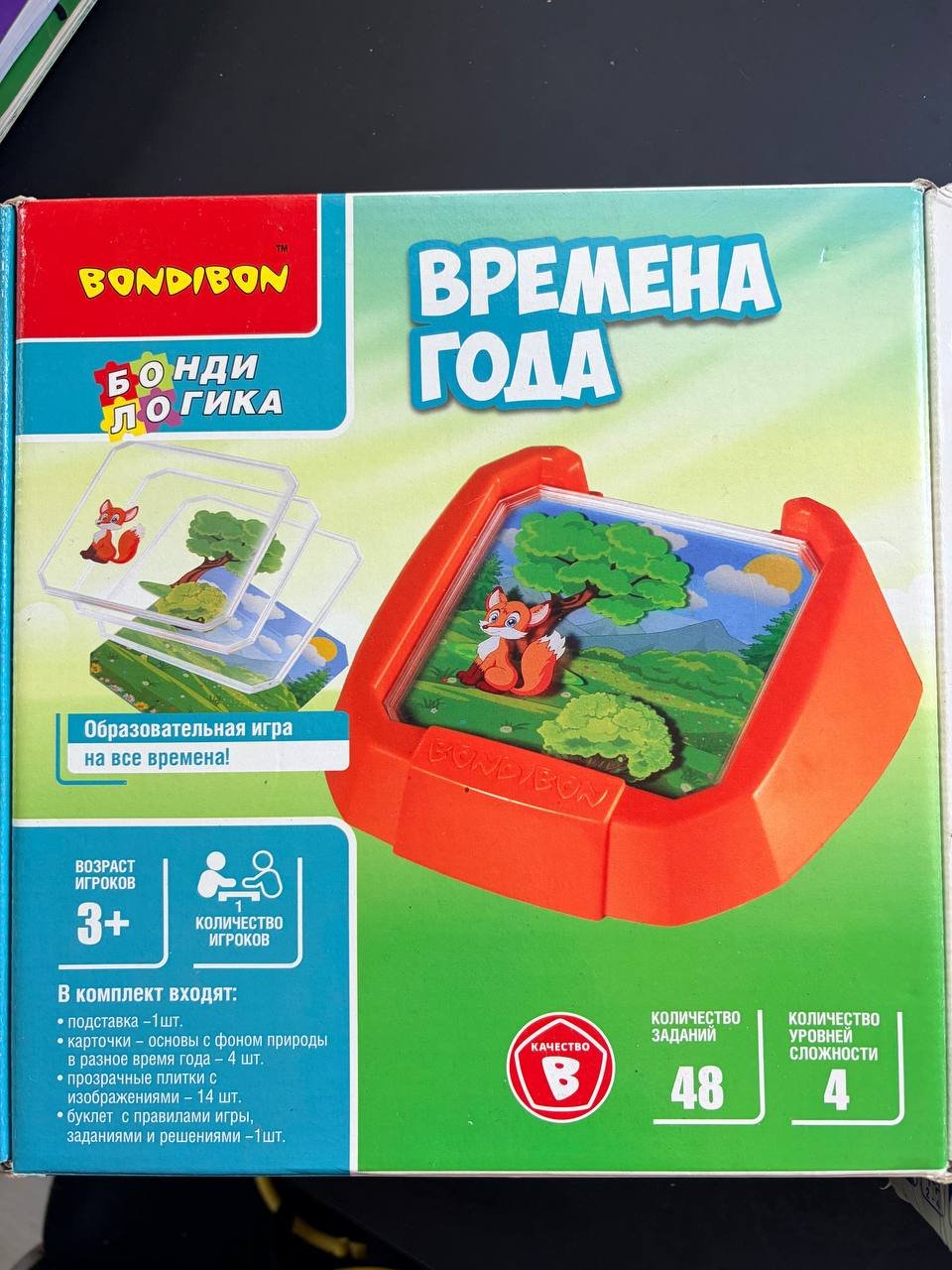 Настольная игра Bondibon «Времена года» 3+ — Лимасол, Кипр
