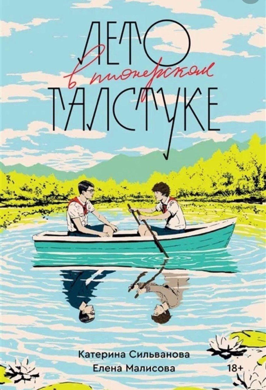 كتاب — دبي, الإمارات