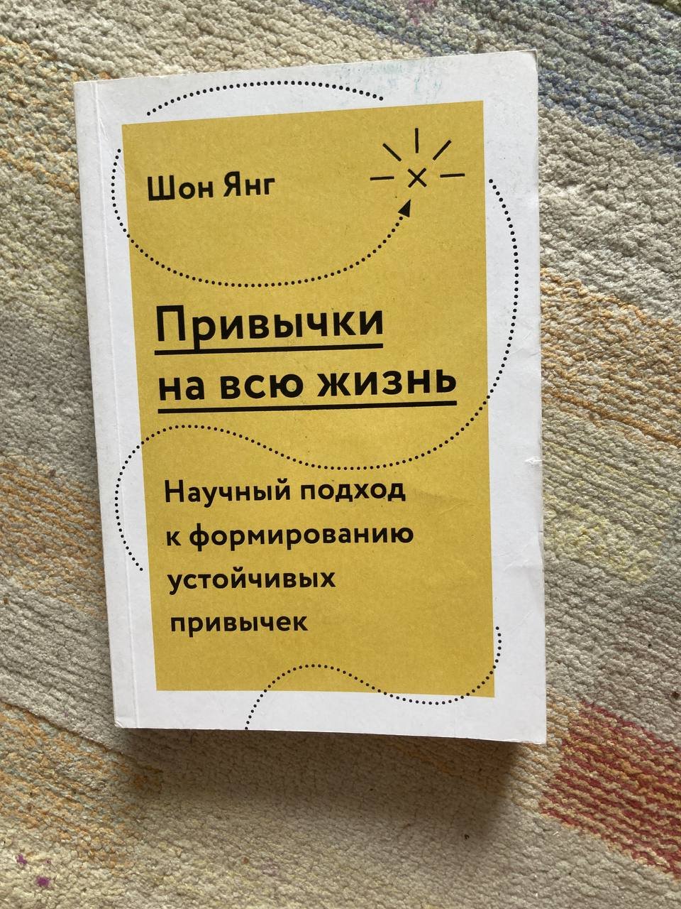 Книги (10 лар за книгу) — подборка — б/у — Тбилиси, Грузия