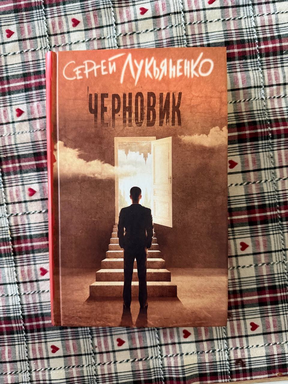Libros por 500 RSD, cualquiera — usado — Belgrado, Serbia