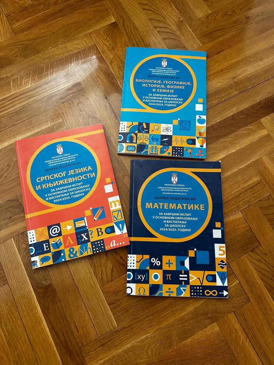 Libros para estudiantes de 8º (200 dinares c/u) — Novi Sad, Serbia