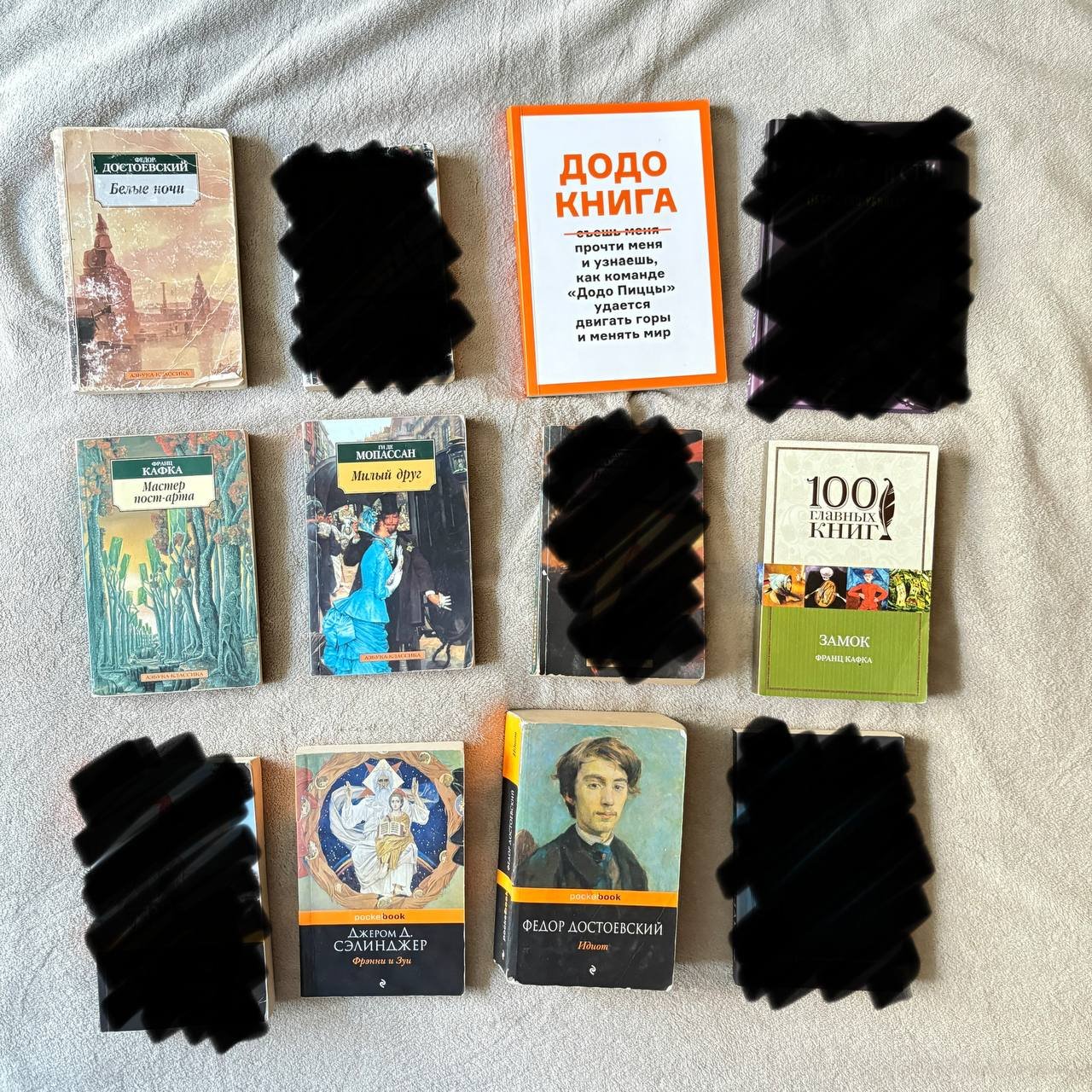 كتب مجاناً (7/3) — جديد — سانت بطرسبرغ, روسيا