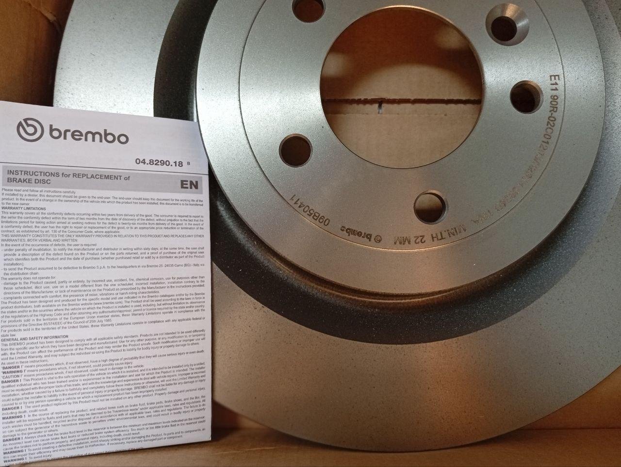 أقراص فرامل BREMBO 09B50411 جديدة، زوج — باتومي, جورجيا