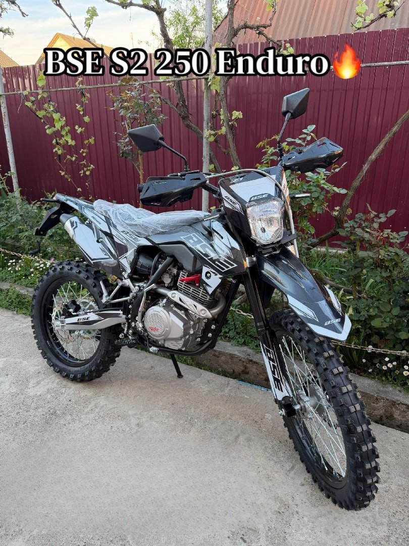 BSE S2 250 Enduro 2026 — Новый — Санкт-Петербург, Россия