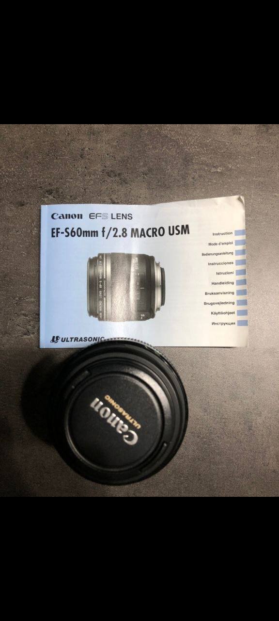 عدسة Canon EF-S 60mm f/2.8 Macro USM — بلغراد, صربيا
