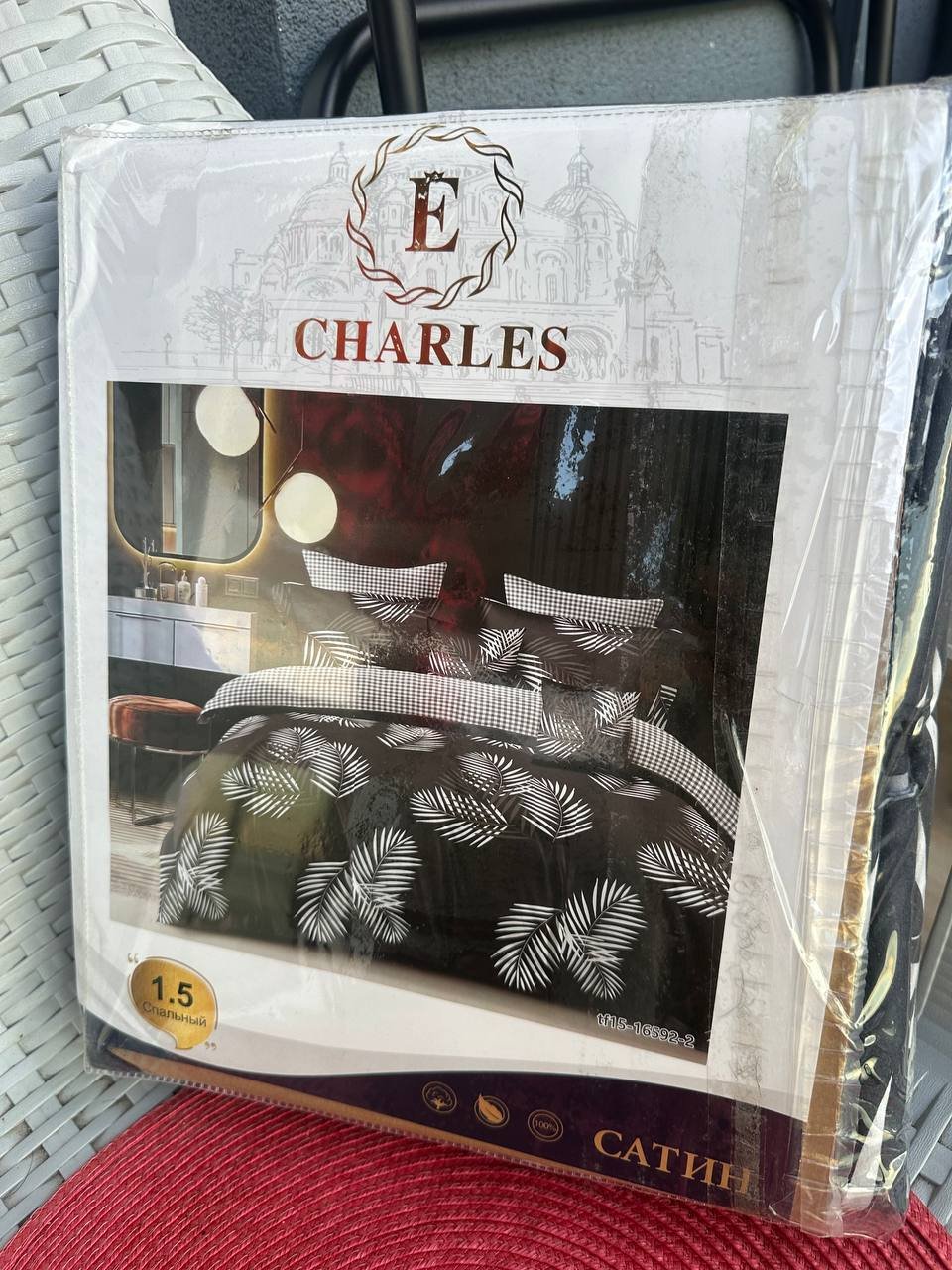 Charles 1.5 bedding set, new in package — new — Batumi, Georgia