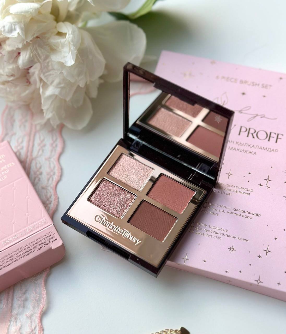 Charlotte Tilbury Pillow Talk Dreams luxury palette, new — Belgrade, Serbia