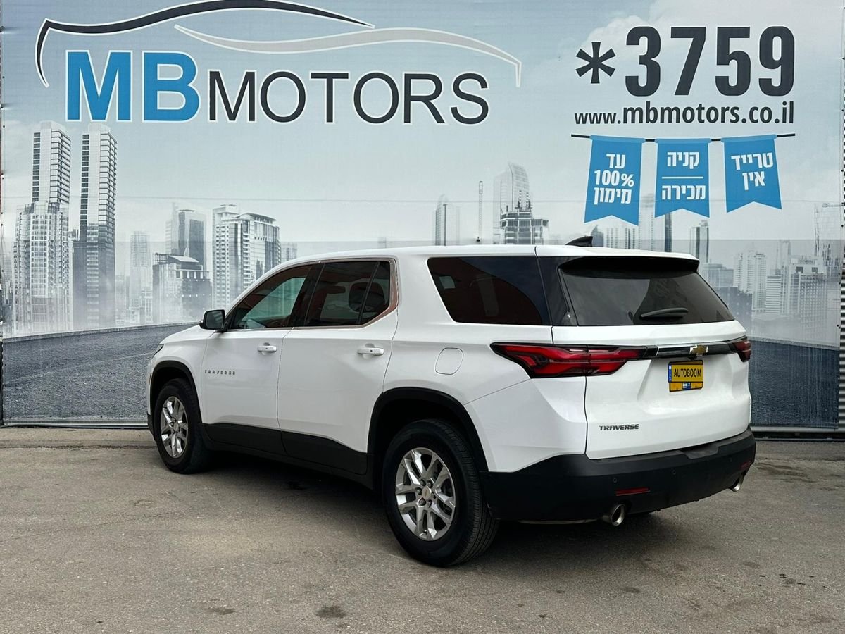 Chevrolet Traverse 2022 LS white automatic — Haifa, Israel