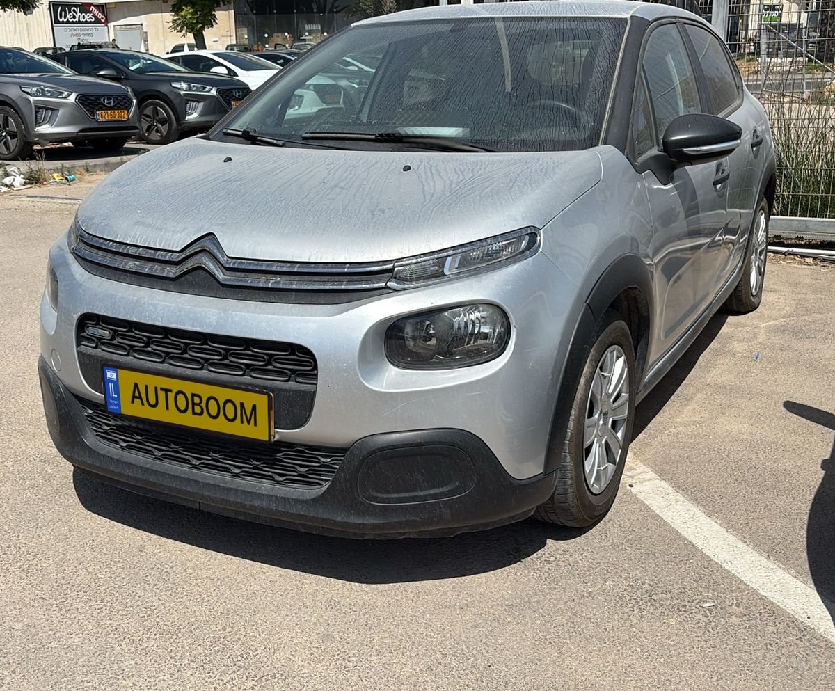 Citroen C3 2017 silver automatic Live — Tel Aviv, Israel