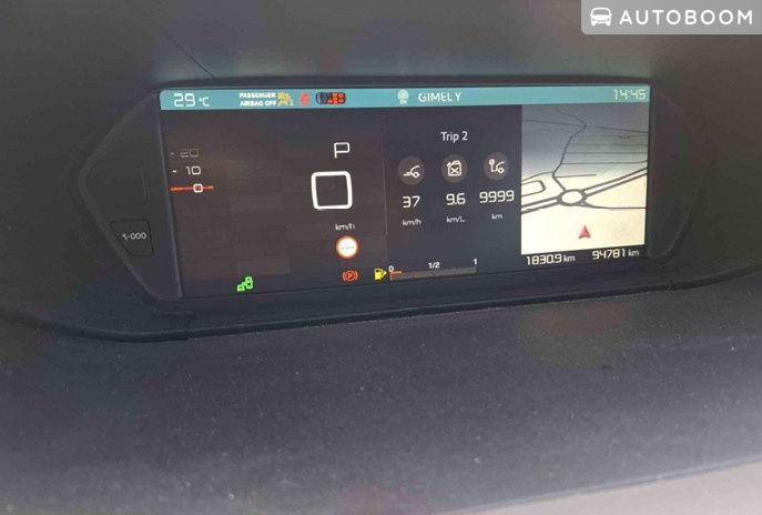 Citroen C4 SpaceTourer 2022 Exclusive automatic petrol — Tel Aviv, Israel