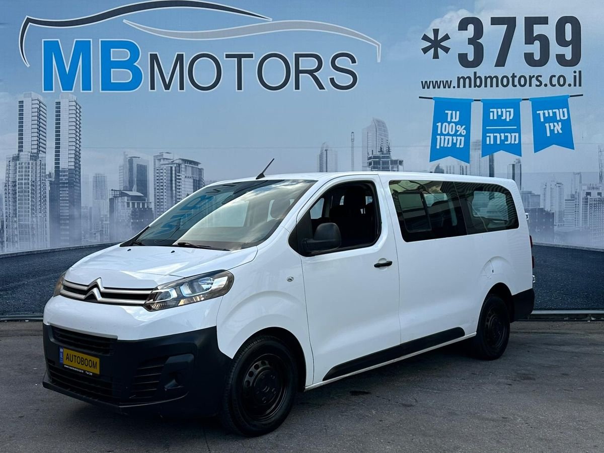 Citroen Jumpy 2022 white, 6 seats, automatic, diesel — Tel Aviv, Israel