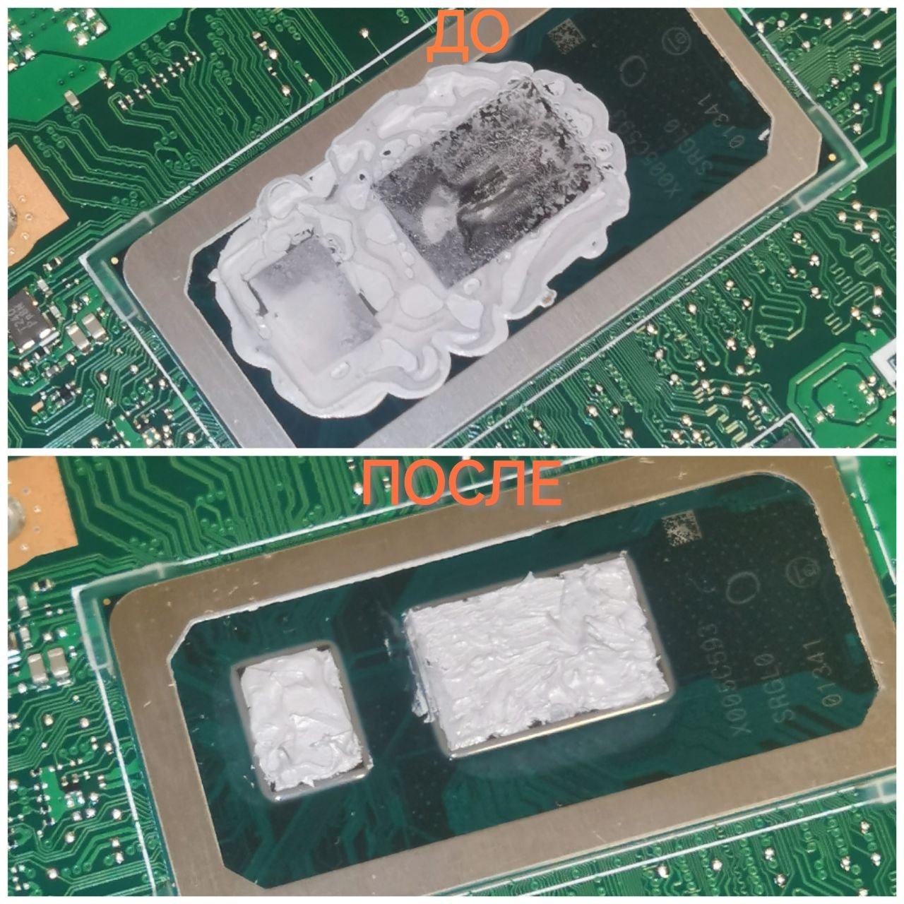 Computer master: laptop and PC repair & service — Belgrade, Serbia