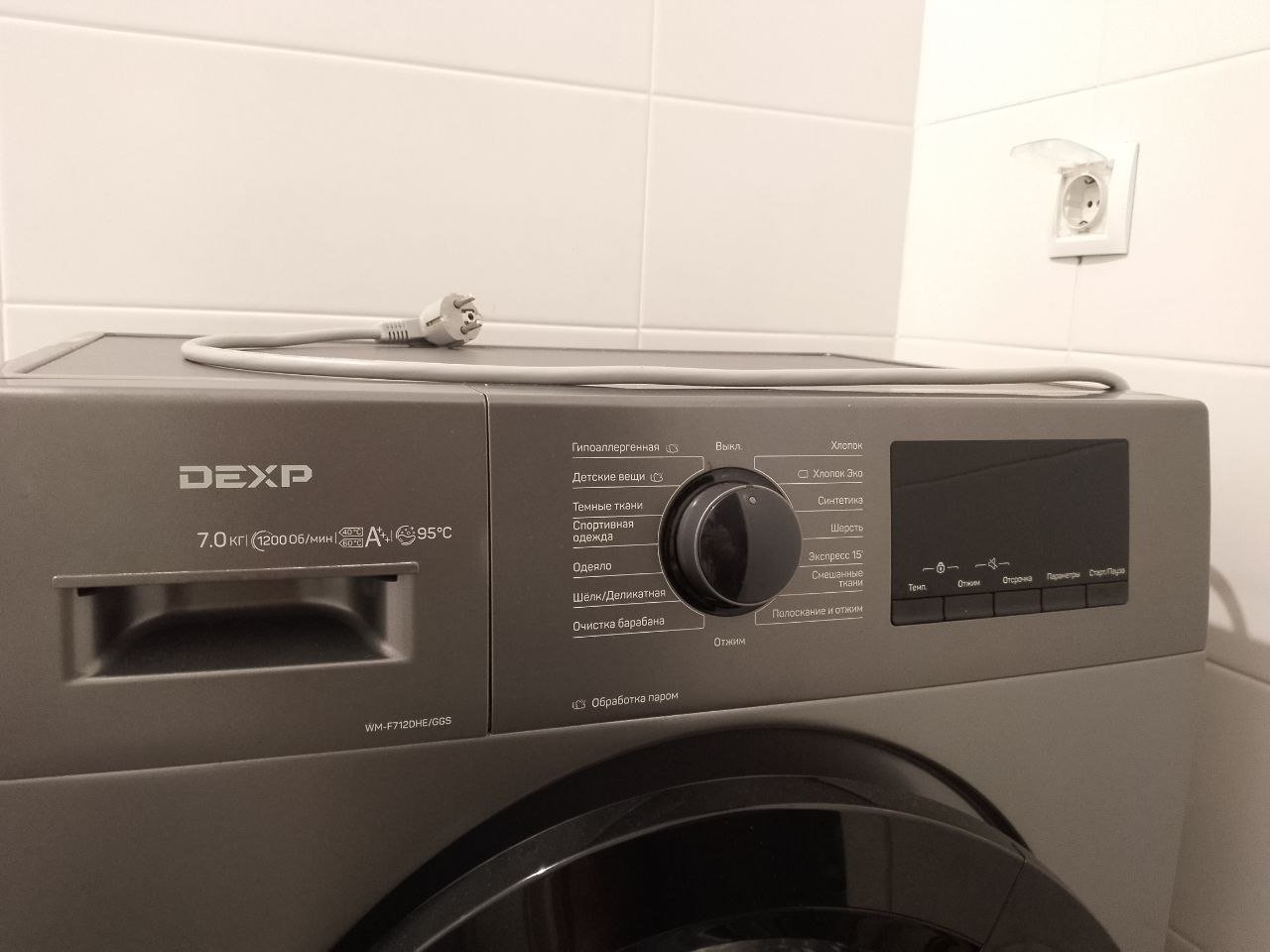 Стиральная машина DEXP 7.0 кг, 22 500 ₽ — б/у — Санкт-Петербург, Россия
