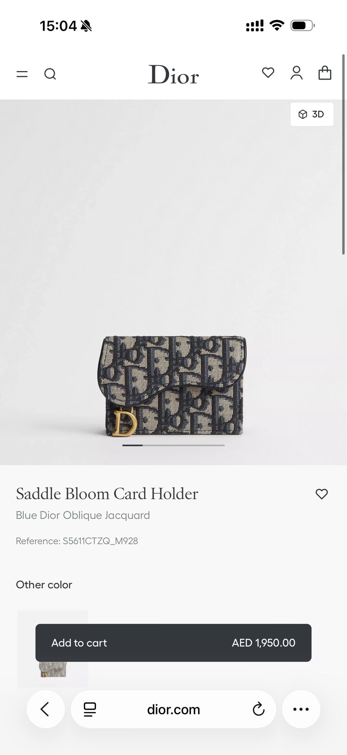 محفظة Dior Saddle Bloom جديدة — جديد — دبي, الإمارات
