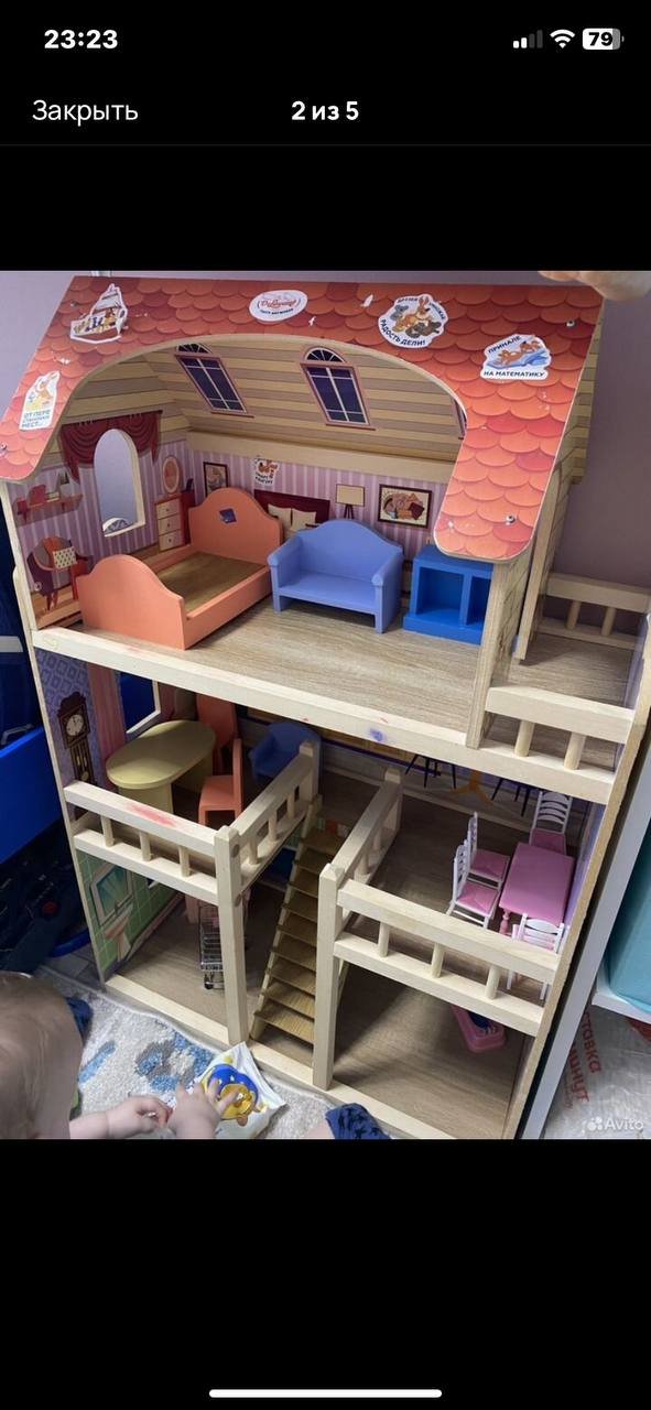 Casa de muñecas con muebles — Moscú, Rusia
