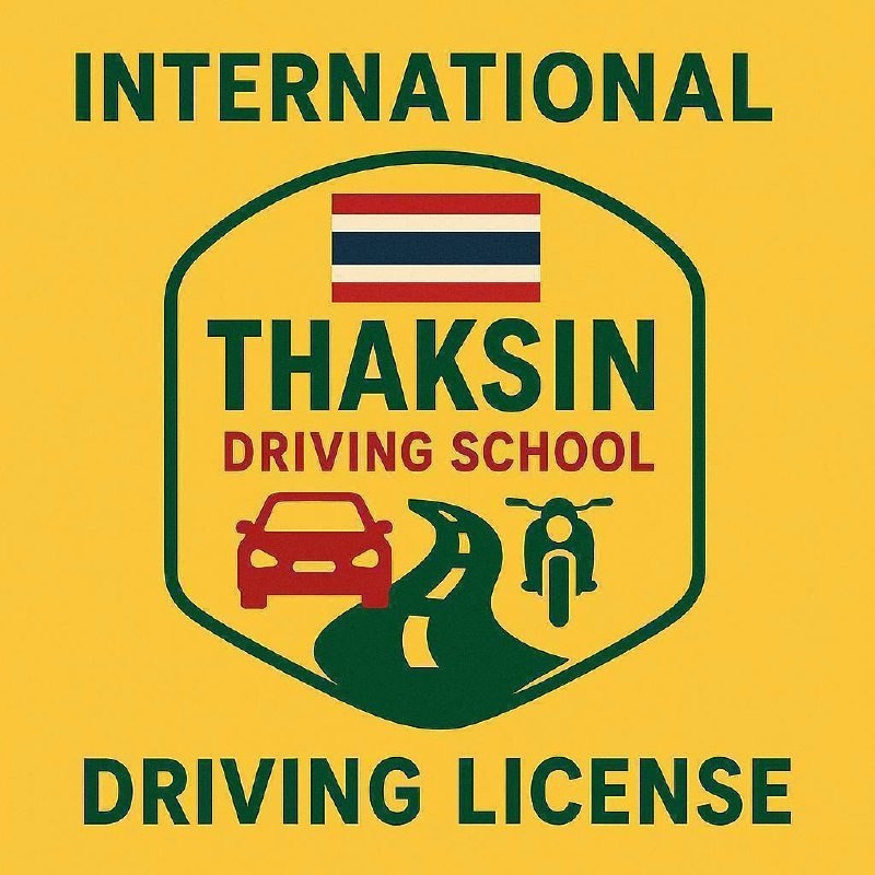 Оформление водительских прав и IDP в International Thaksin Driving School — Пхукет, Таиланд Оформление водительских прав и IDP в International Thaksin Driving School — Пхукет, Таиланд