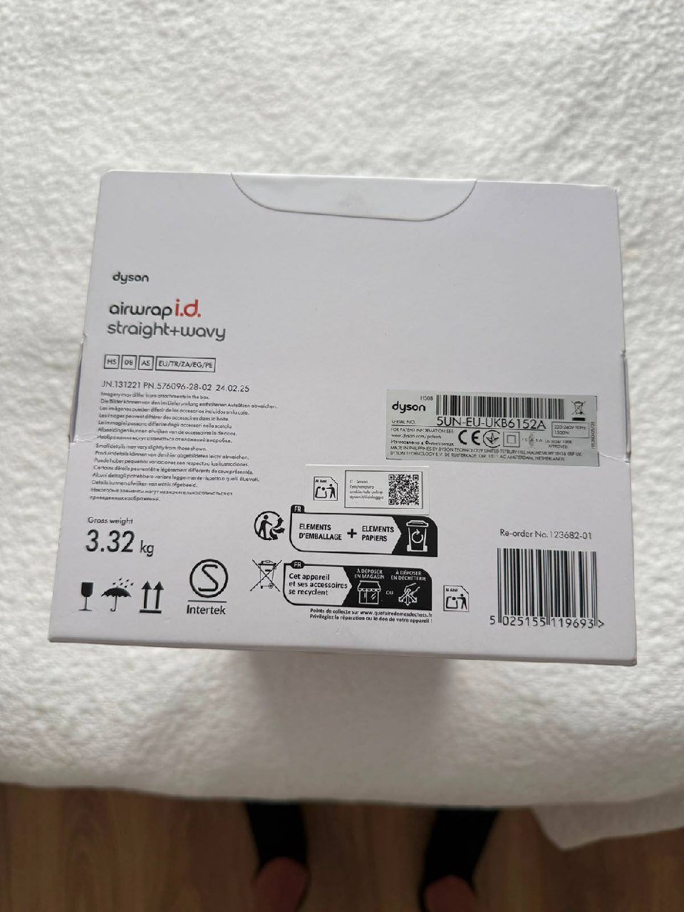 Dyson HS 08 Amber Silk (новый, запечатан) — новый — Санкт-Петербург, Россия