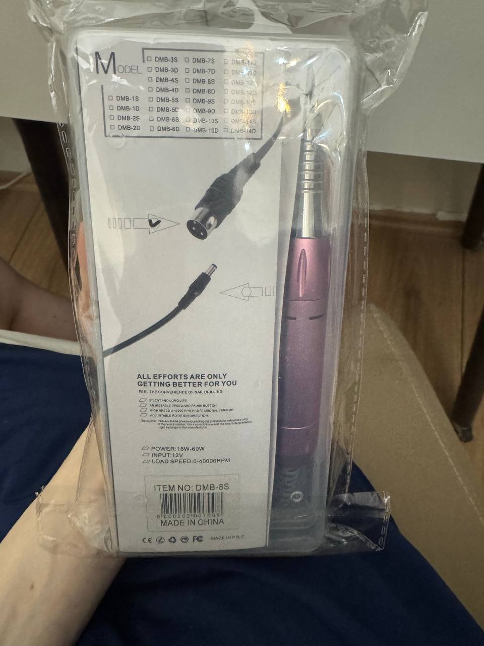 Electric toothbrush DMB-8S (Model DMB-8S) — Belgrade, Serbia Electric toothbrush DMB-8S (Model DMB-8S) — new — Belgrade, Serbia