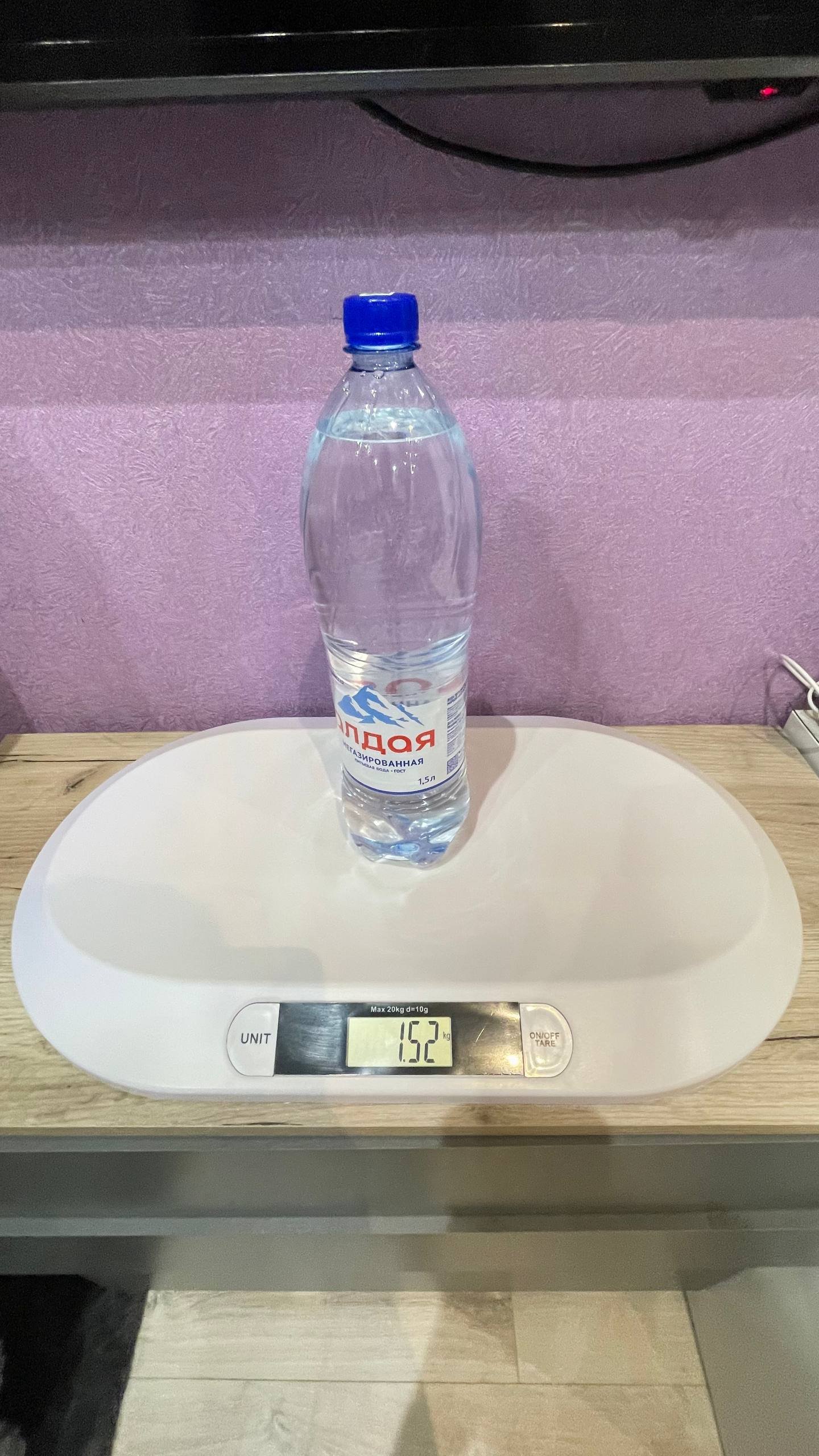 Electronic baby scale (up to 2 kg) — Moscow, Russia Electronic baby scale (up to 2 kg) — Moscow, Russia