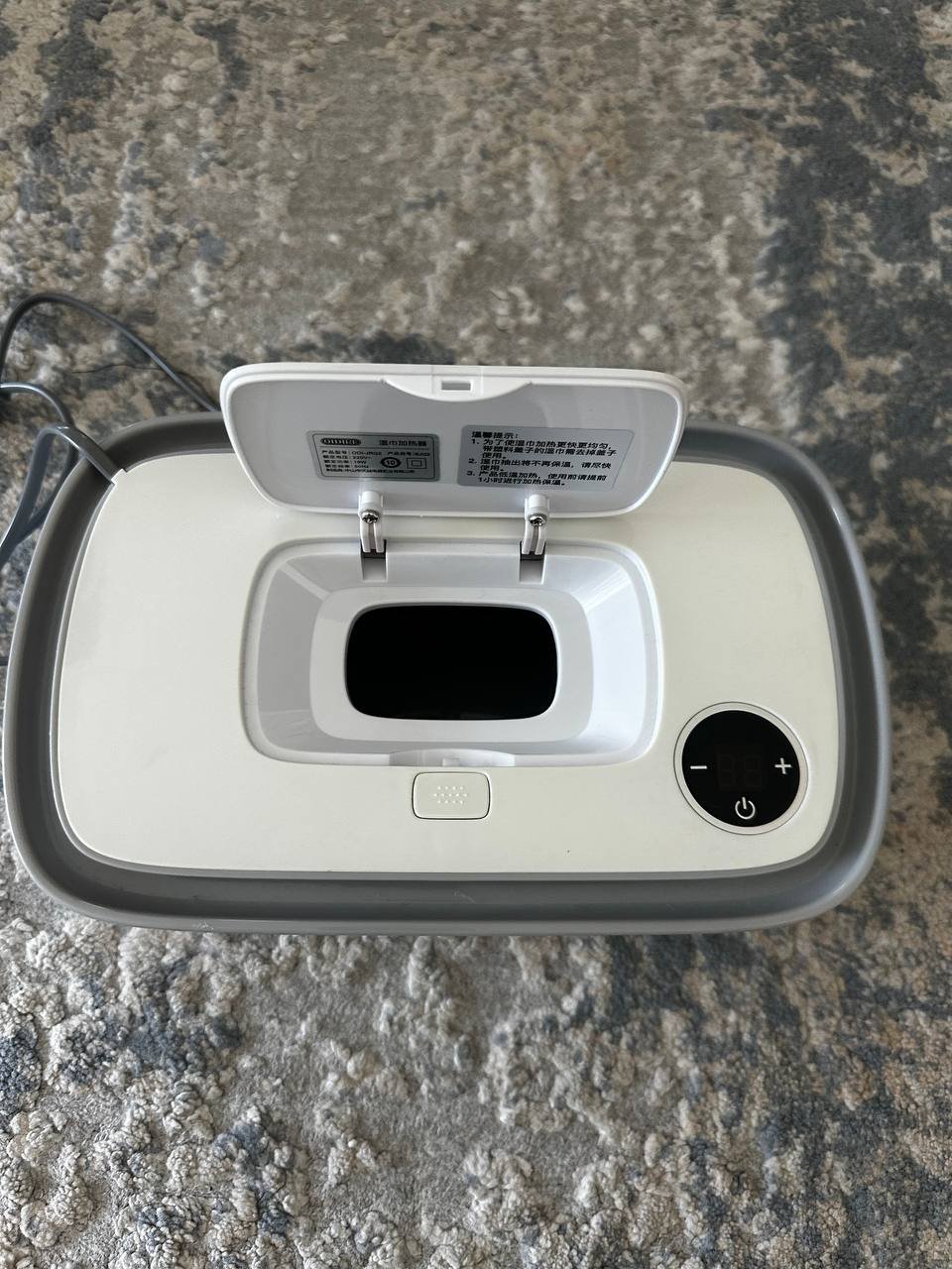 Electronic toilet seat — Dubai, UAE Electronic toilet seat — Dubai, UAE