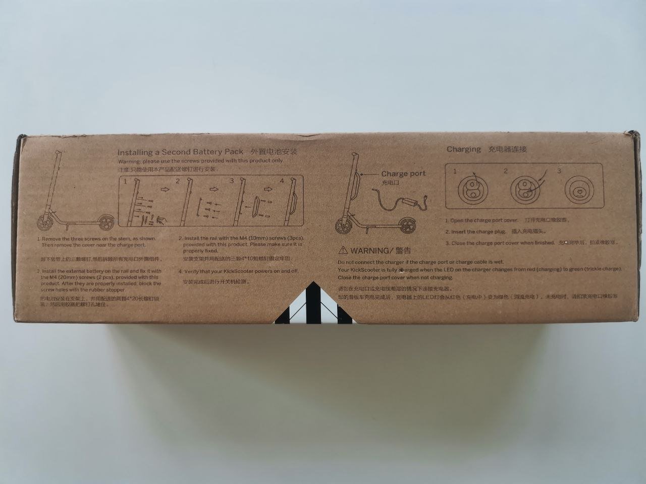 Extra battery (battery pack) for Ninebot ES scooter — new — Novi Sad, Serbia