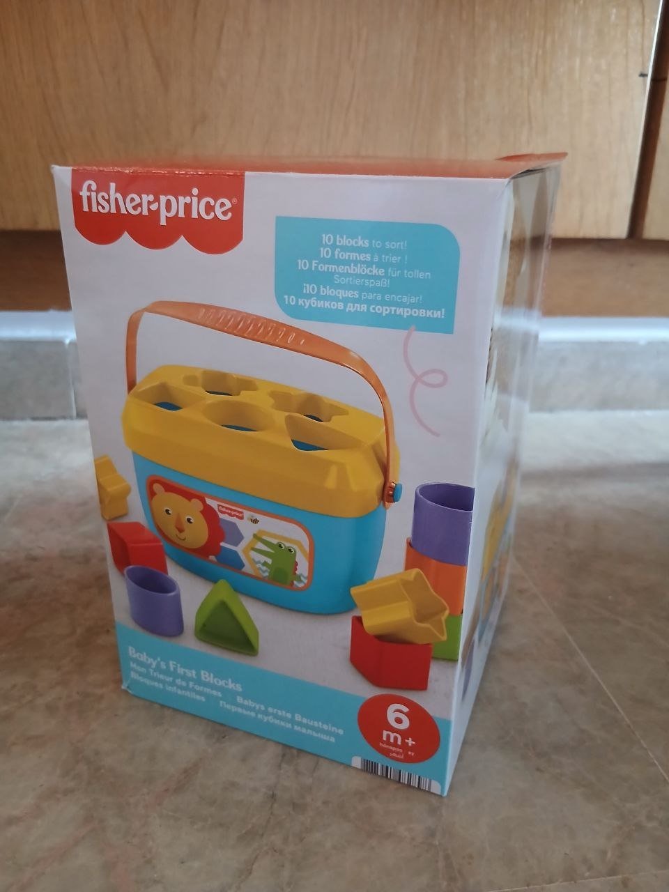 Fisher Price sorter 10 blocks — Valencia, Spain