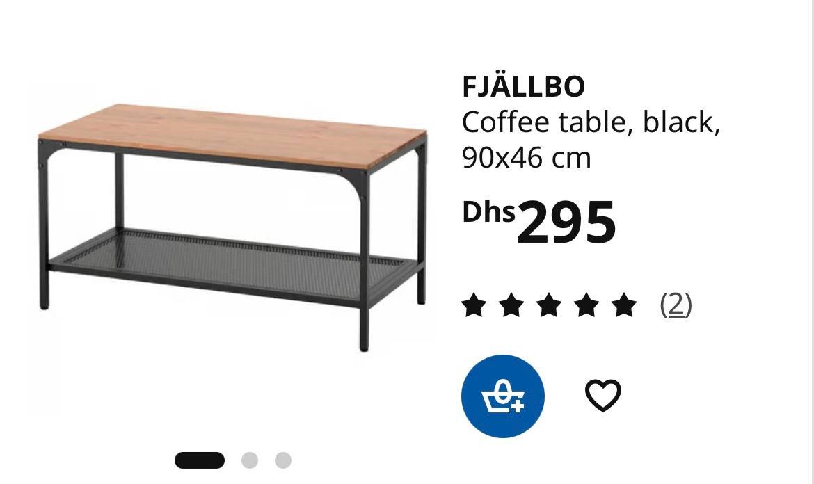 طاولة قهوة FJÄLLBO 90×46 سم سوداء — دبي, الإمارات