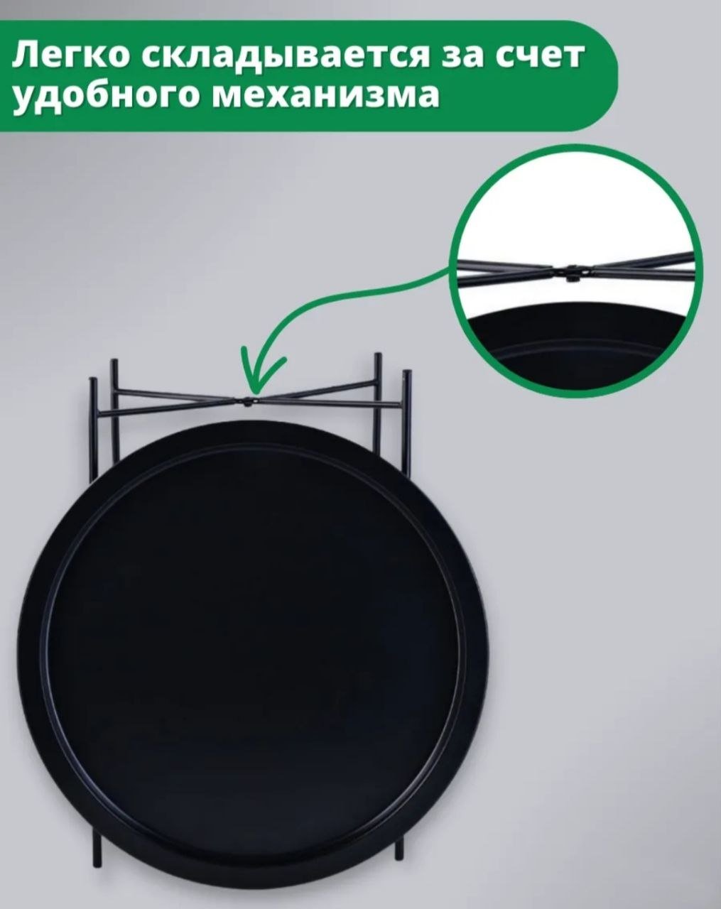Журнальный столик складной (можно как поднос) — Ереван, Армения Журнальный столик складной (можно как поднос) — Ереван, Армения