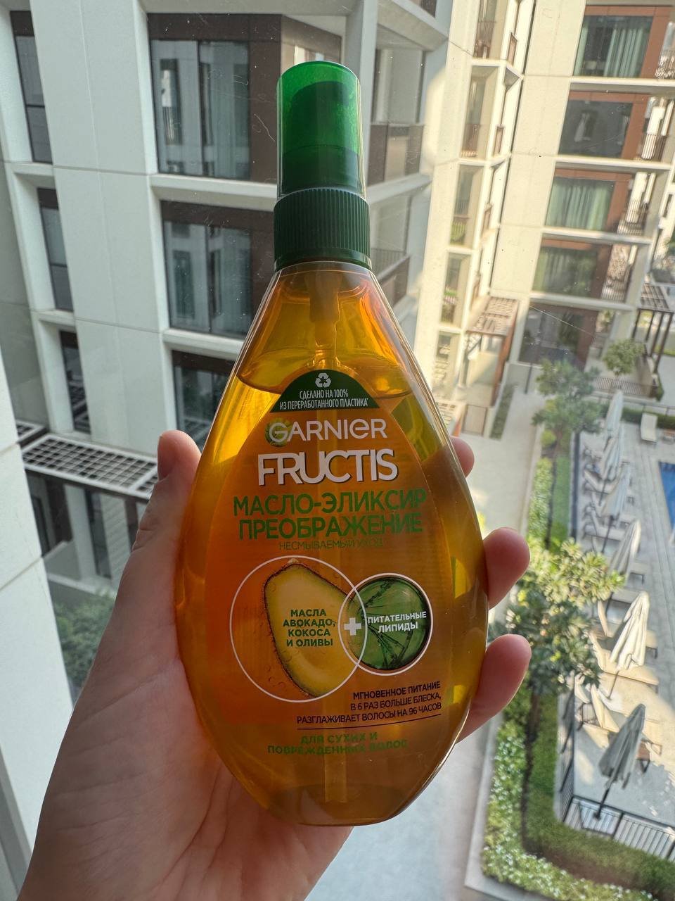 زيت Garnier Fructis جديد مجاناً — جديد — دبي, الإمارات