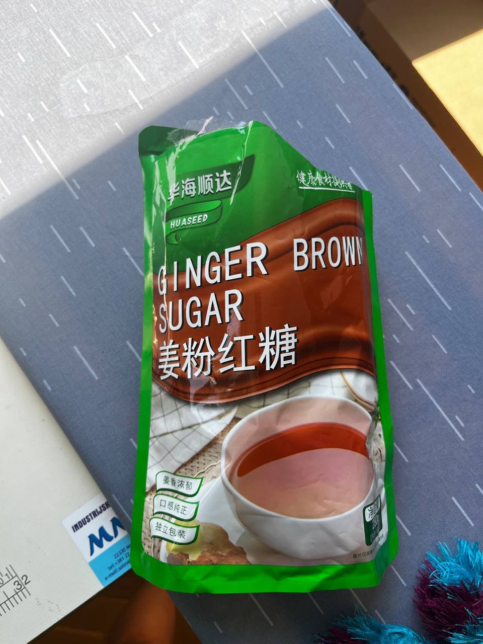 Bebida de jengibre de una tienda china, gratis — Belgrado, Serbia