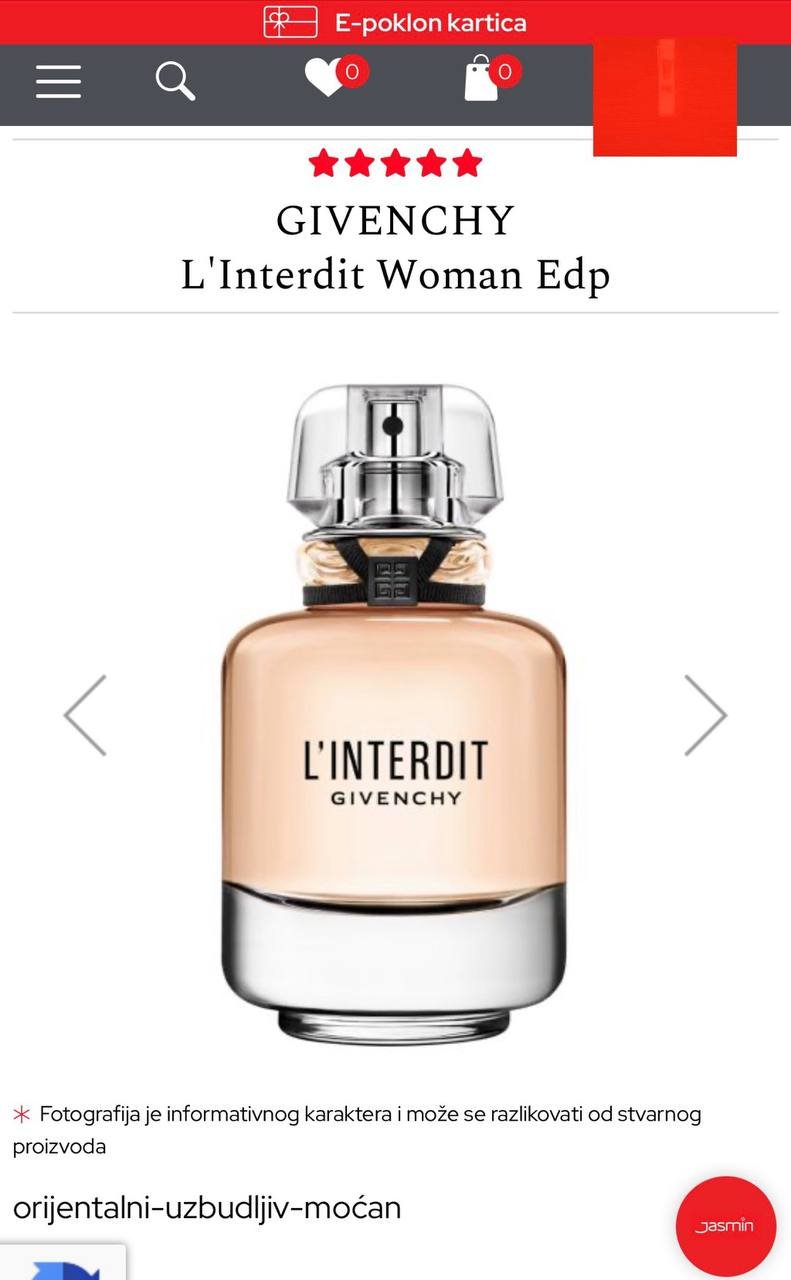 عطر Givenchy L'Interdit Woman EDP 50 مل — بلغراد, صربيا عطر Givenchy L'Interdit Woman EDP 50 مل — بلغراد, صربيا