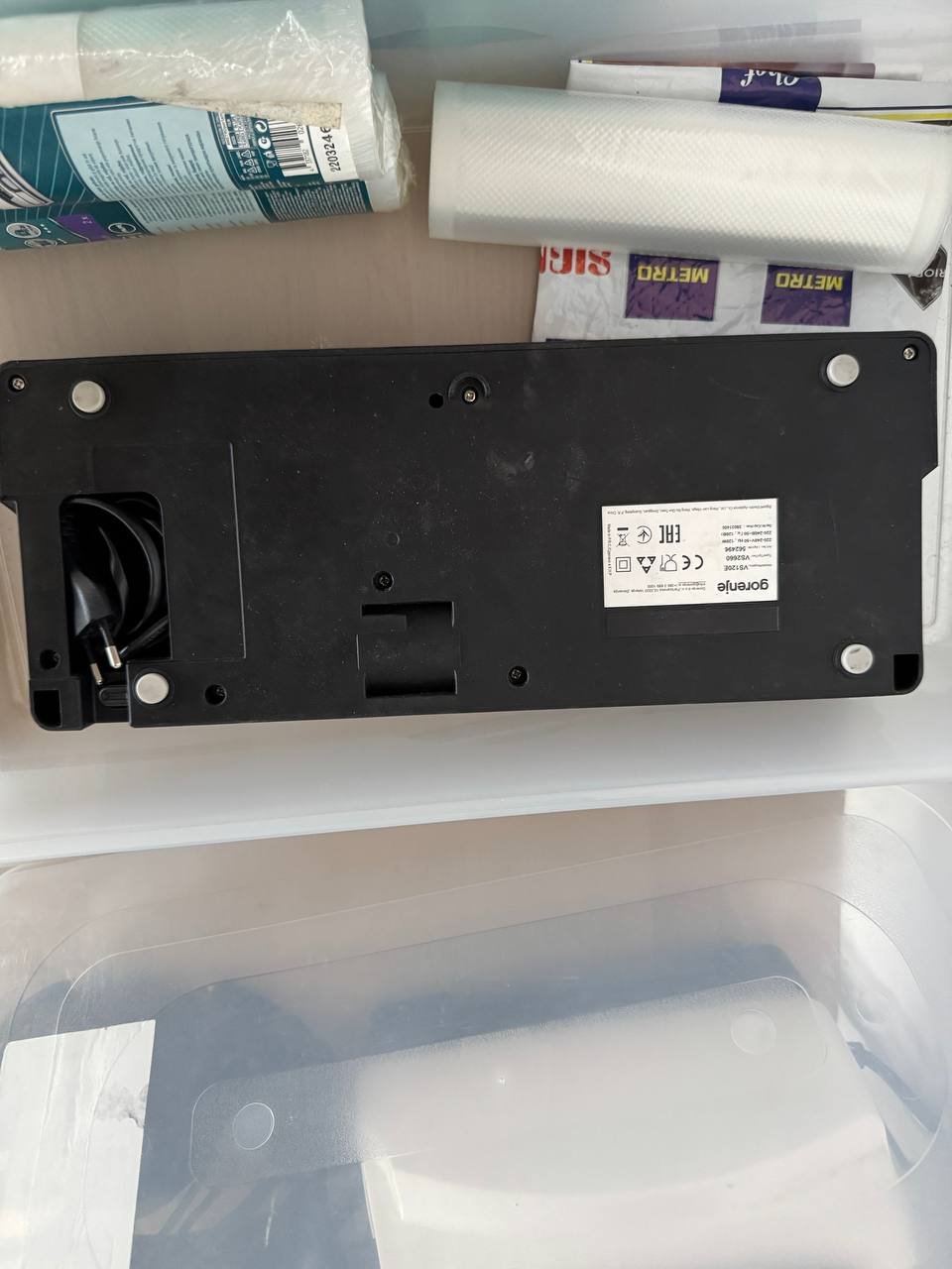 Вакууматор Gorenje VS120E, 35 € — Нови Сад, Сербия