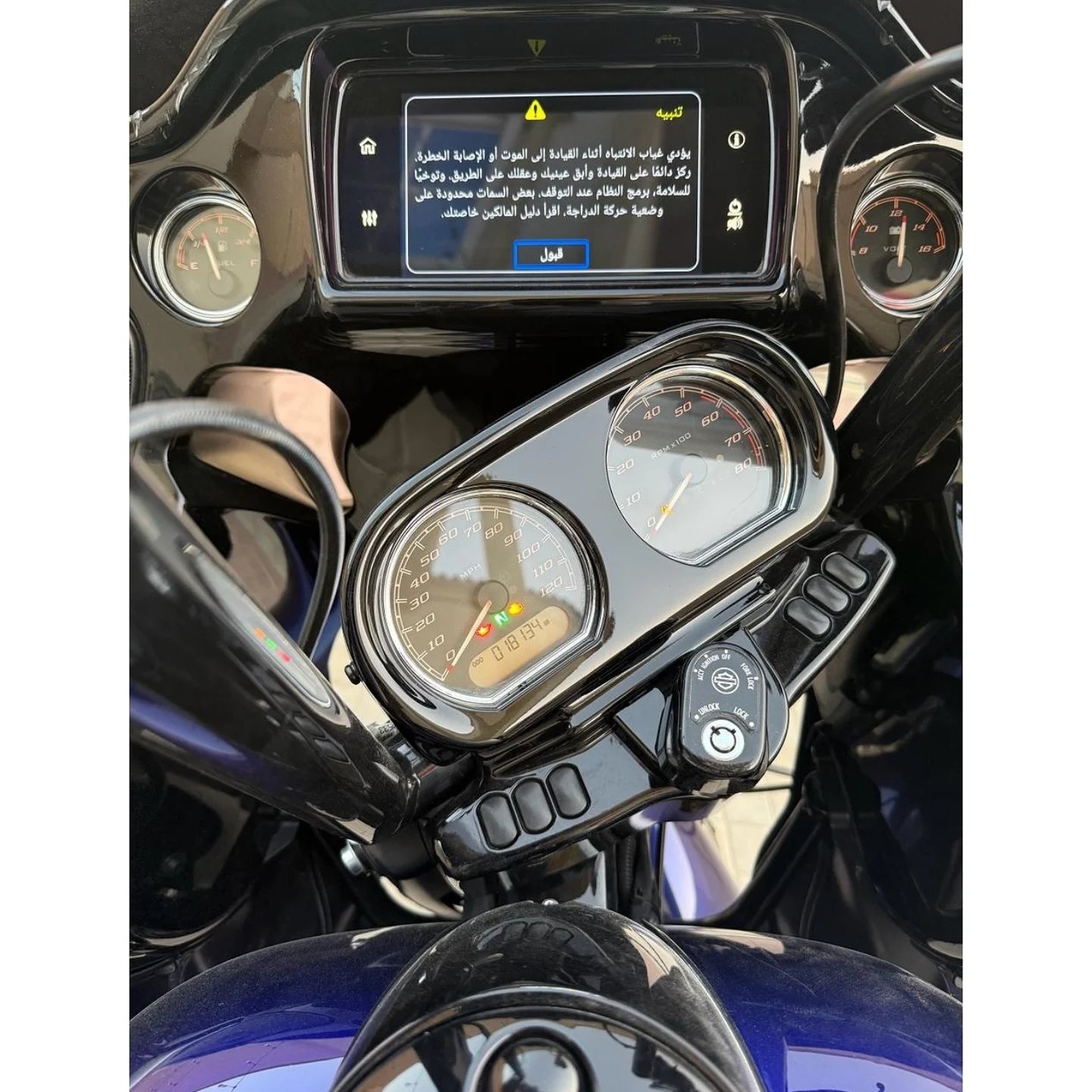 Harley-Davidson Road Glide Special 2020 Zephyr Blue — Dubai, UAE