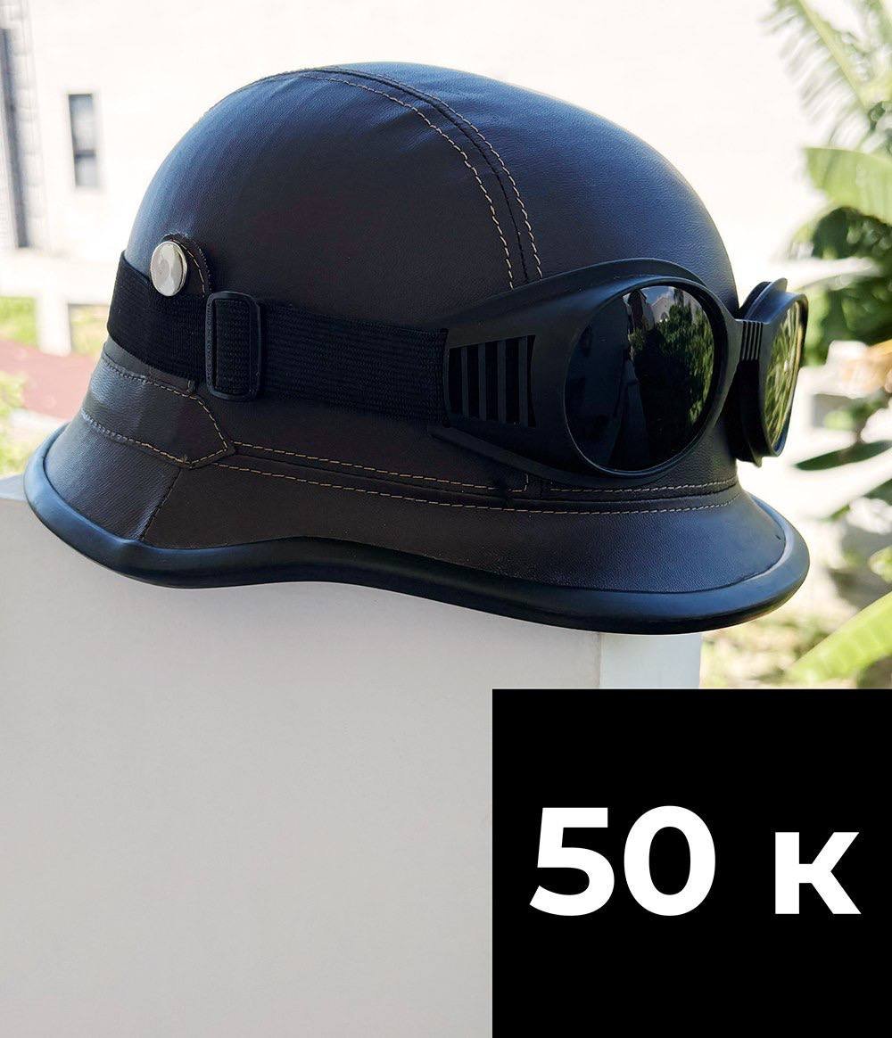 Helmet 50k — used — Bali, Indonesia