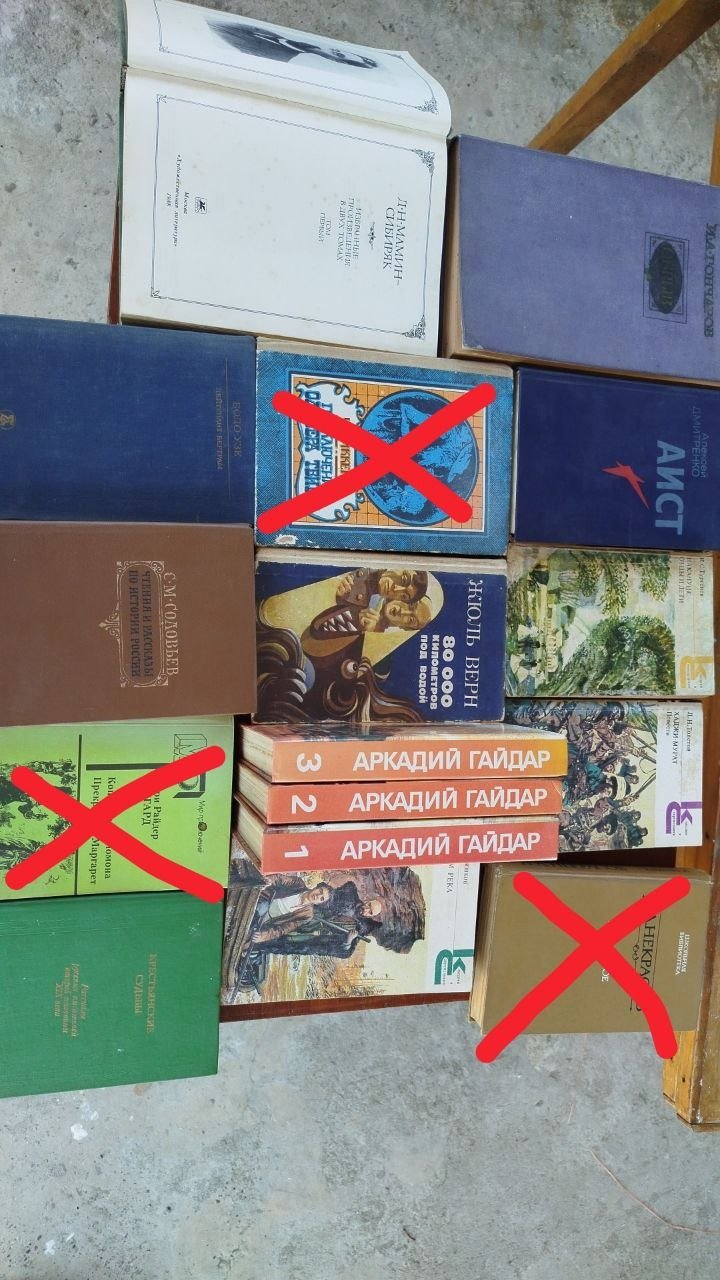 Home library books: 5 GEL each — used — Batumi, Georgia